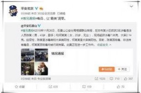 娱乐圈自带吃瓜系统,揭秘明星幕后恩怨情仇