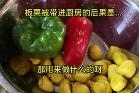 娱乐吃瓜酱做核酸,共筑健康防线