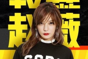 哪里吃瓜比较靠谱娱乐圈