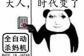 吃瓜表情包回复怎么说的,幽默风趣的社交语言新宠