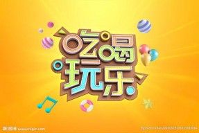 娱乐吃瓜图片图文并茂大全