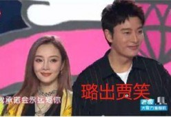 娱乐圈历届吃瓜事件视频,揭秘明星隐私背后的真相